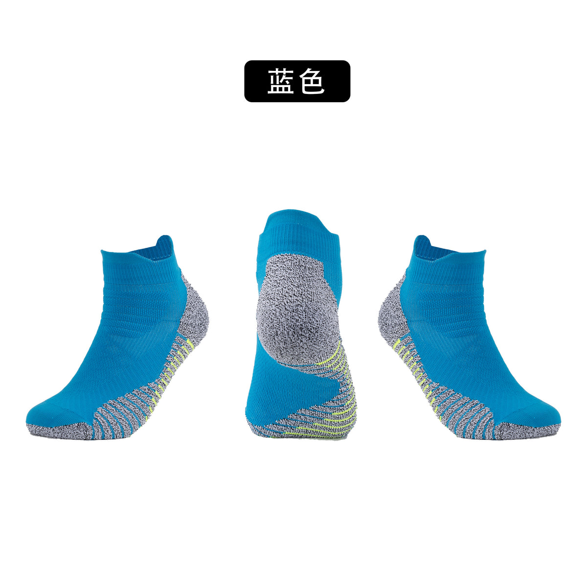 Calcetines de Futbol #1808# — Xunmei