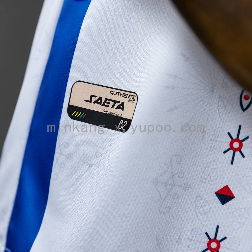 Haiti 2026 Away Jersey S-4XL