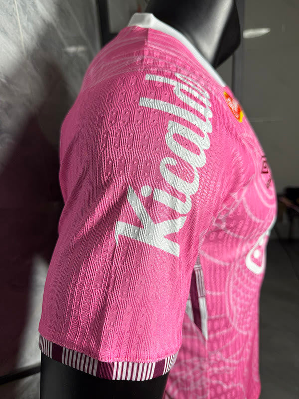 25-26 Santos special version pink dragon soccer jersey