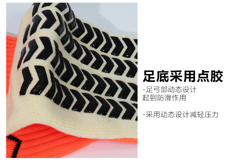 Calcetines de Futbol #G280 — Xunmei