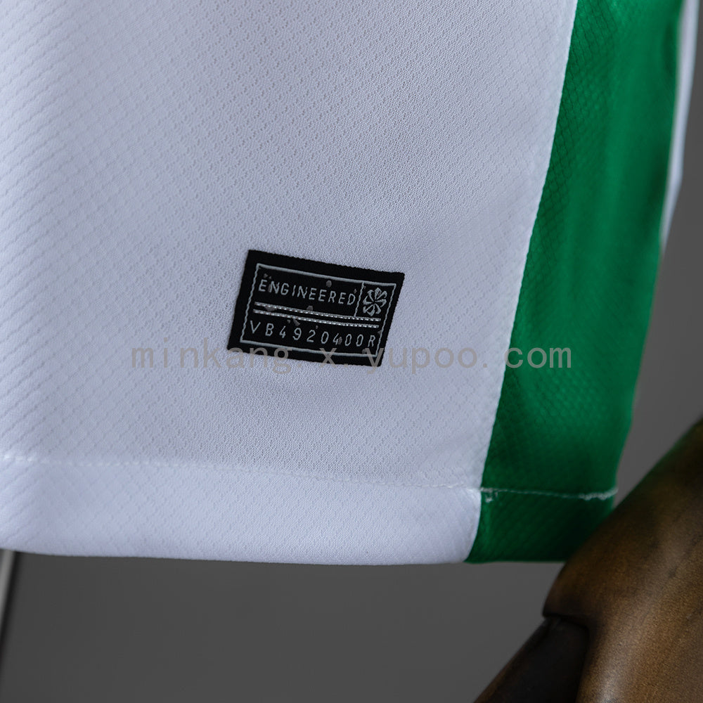 Atlético Nacional 26/27 Away Jersey S-4XL