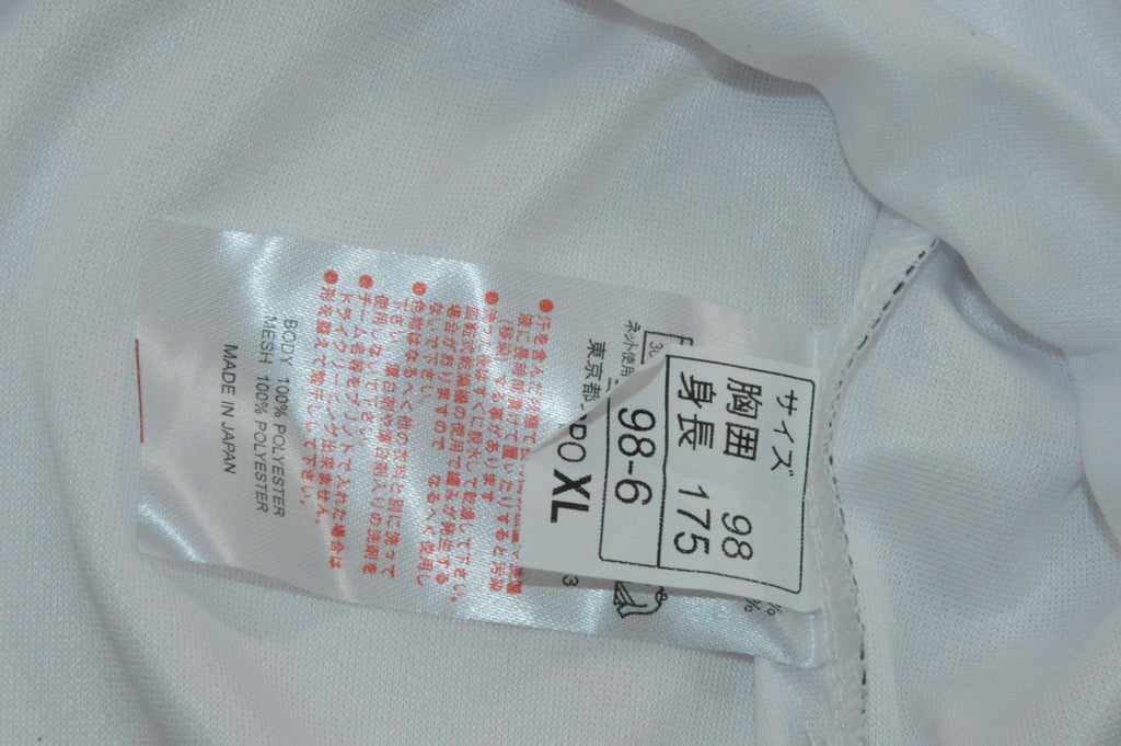 JAPAN 94 — National Retro