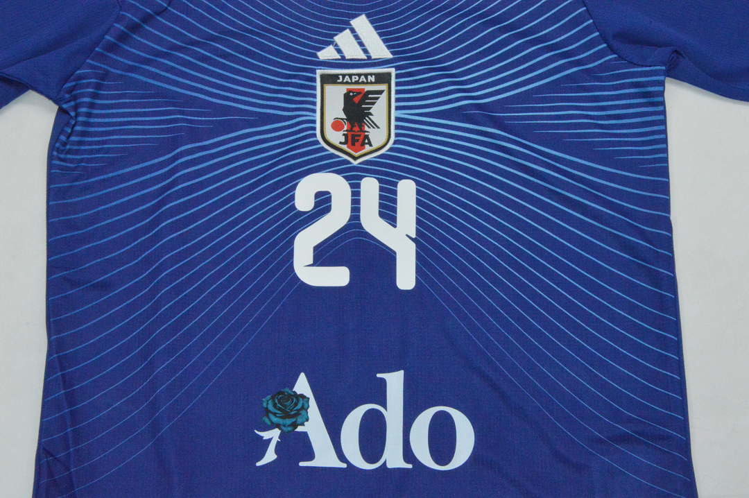 Japan 2026 World Cup Home ADO Version Kid size 16-28