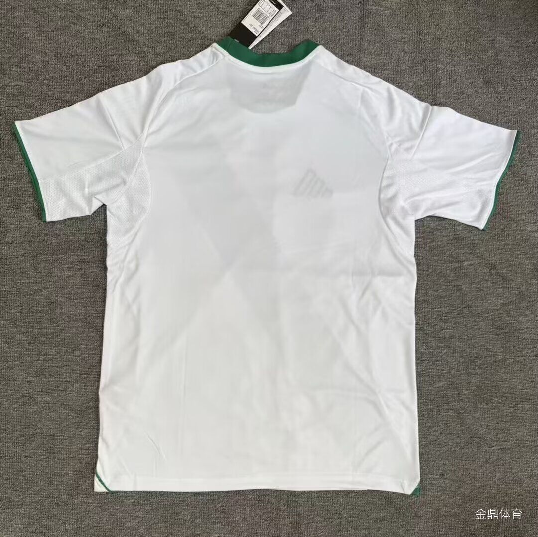 AL-AHLI — RSL Saudi Arabia
