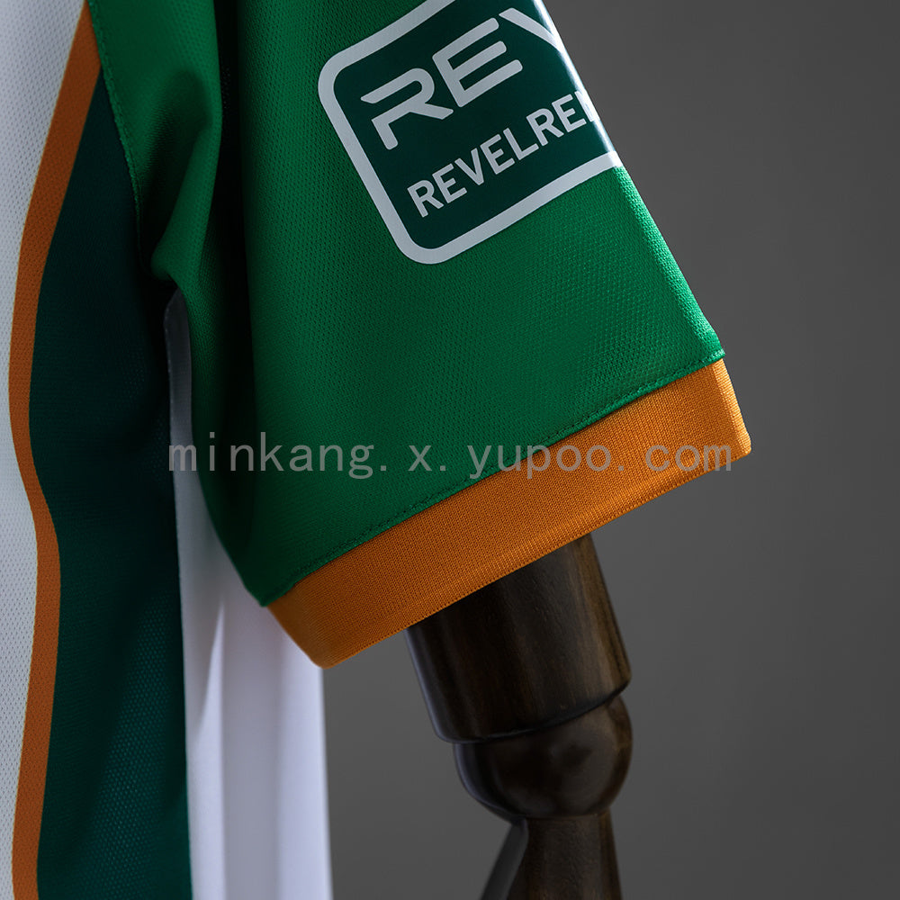 Real Betis 26/27 Special Edition Jersey S-4XL
