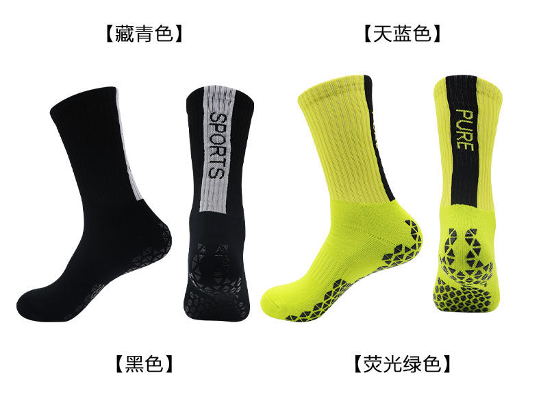 Calcetines de Futbol #G15 — Xunmei