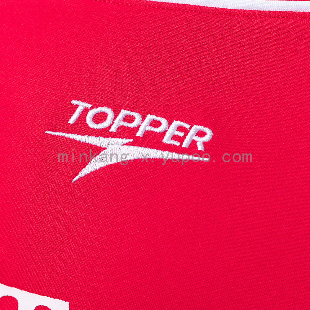 Independiente 98/00 Home Retro Jersey S-XXL