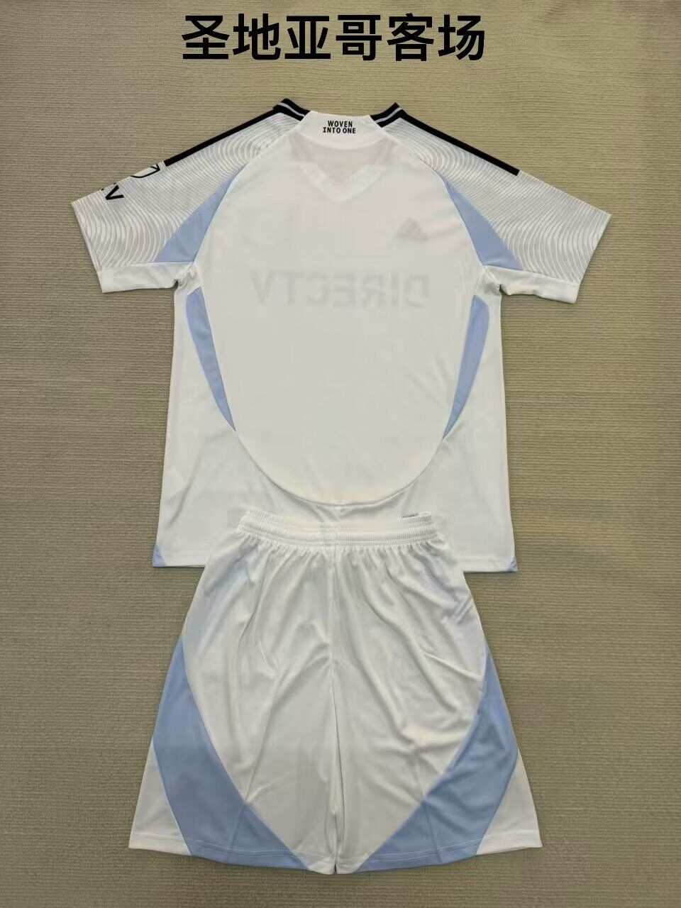 SAN DIEGO Kit infantil — MLS