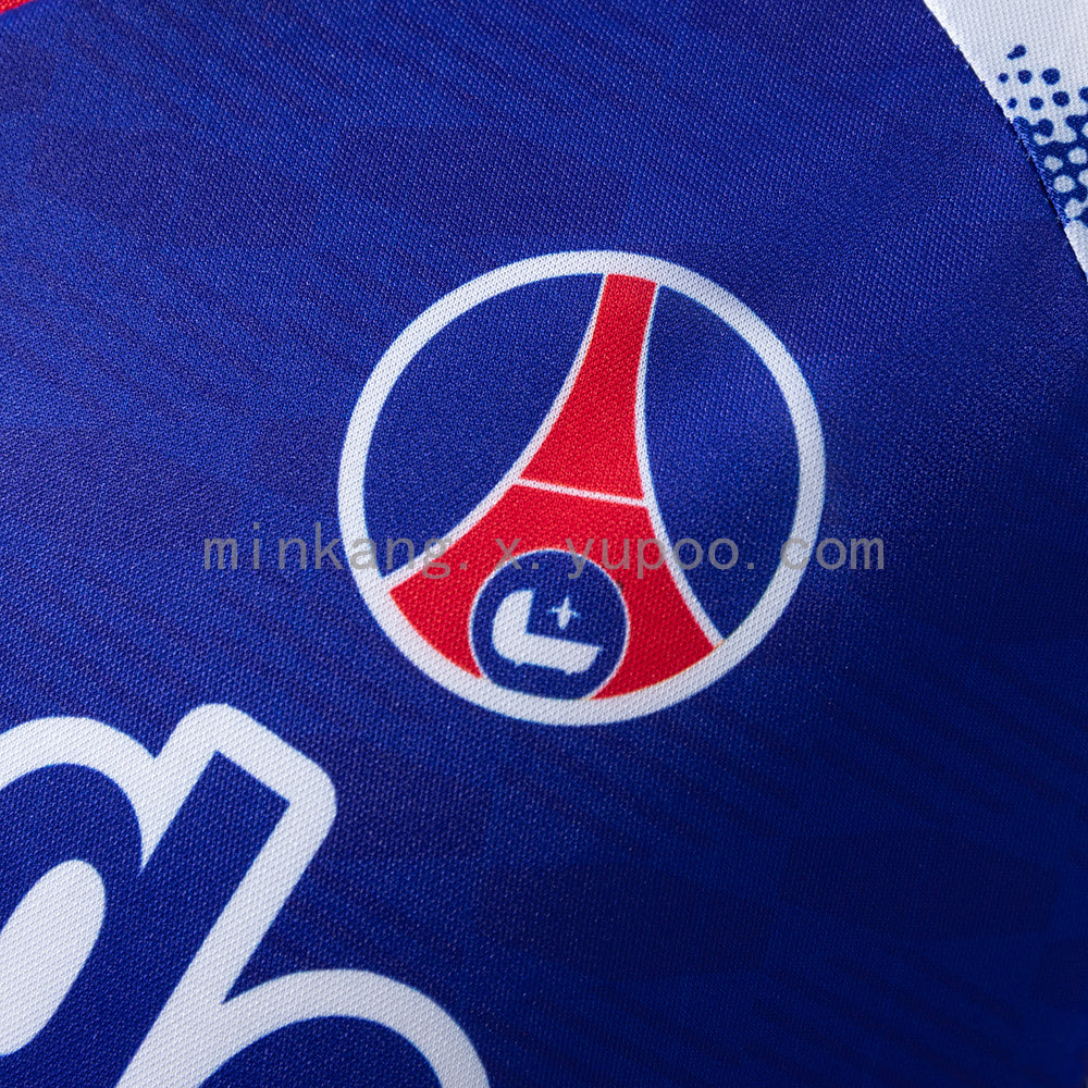 PSG 92/93 Home Retro Jersey S-XXL