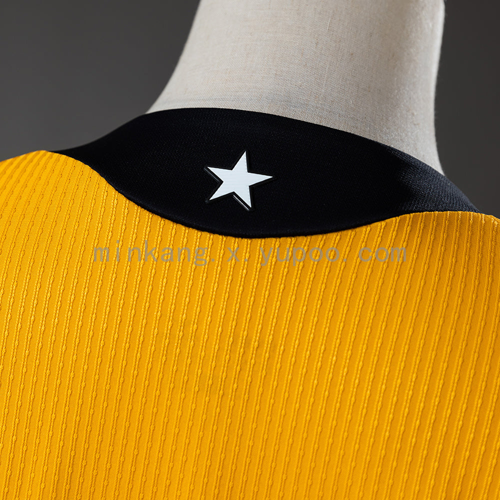 Botafogo 26/27 Home GK Jersey S-4XL