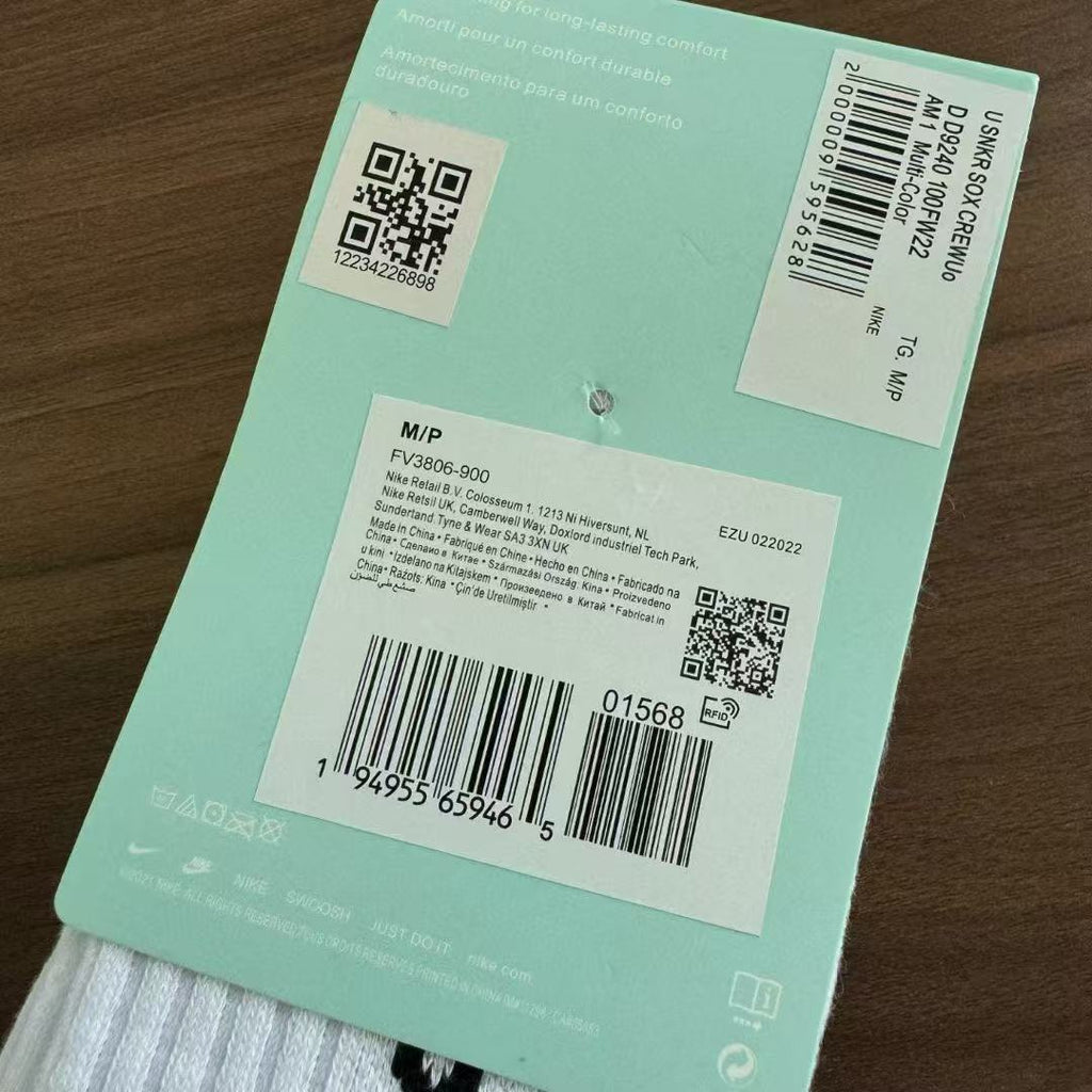 Calcetines de Futbol #NIKE D9240 100FW22 — Xunmei