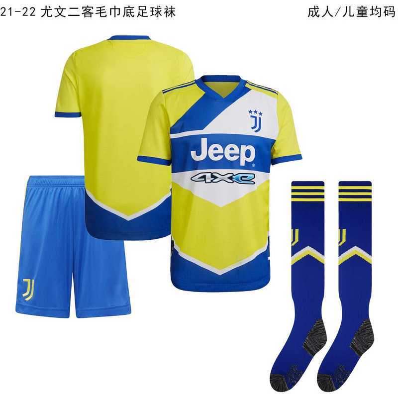 Calcetines de Futbol #21.22J7 — Zhang199