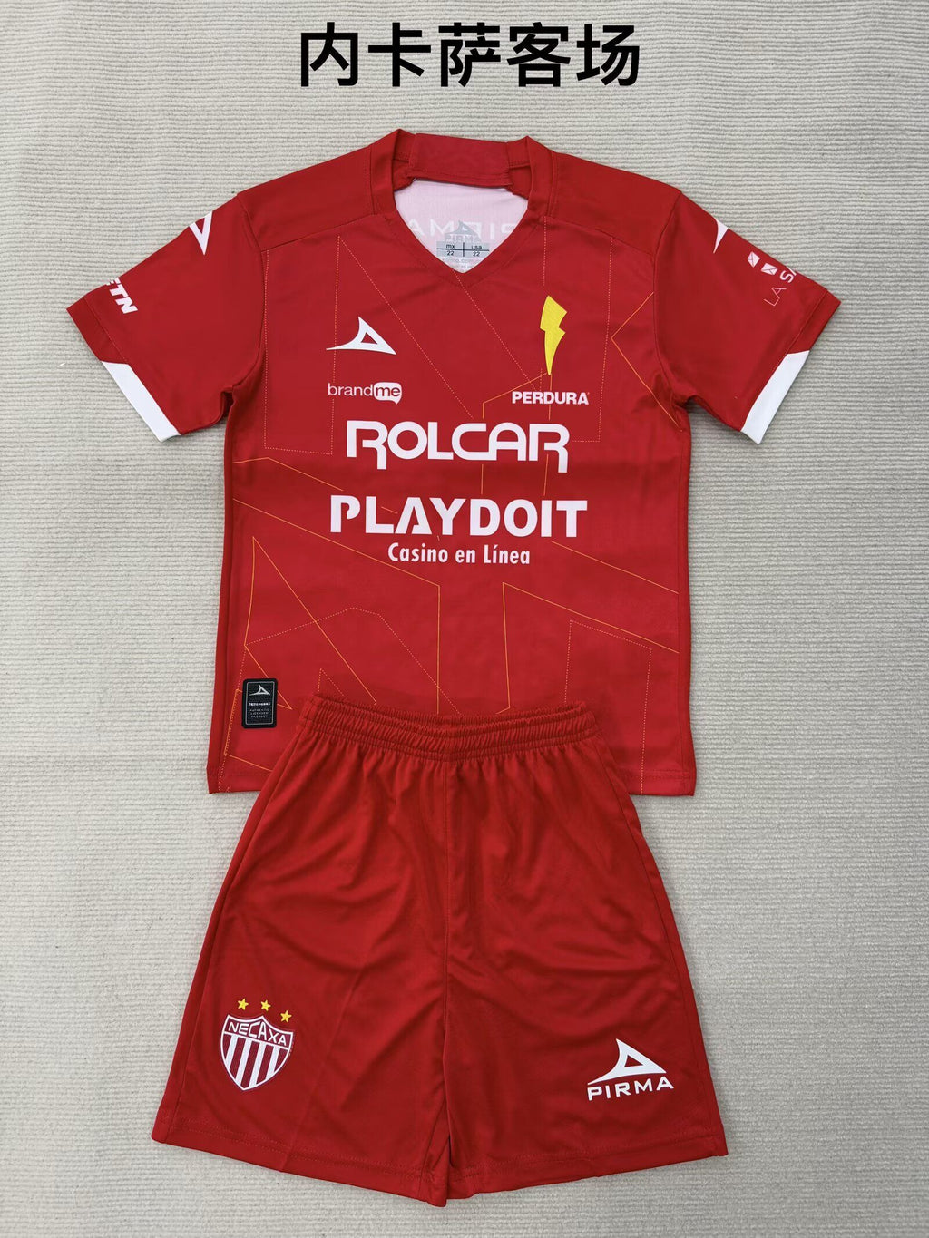 NECAXA Kit infantil — Liga MX