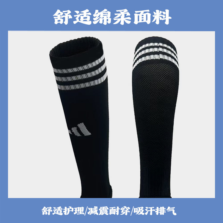 Calcetines de Futbol #WT300-099 — Xunmei