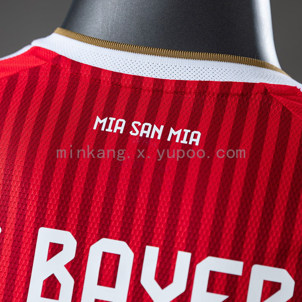 Bayern Munich 26/27 Home Player Version Jersey S-4XL