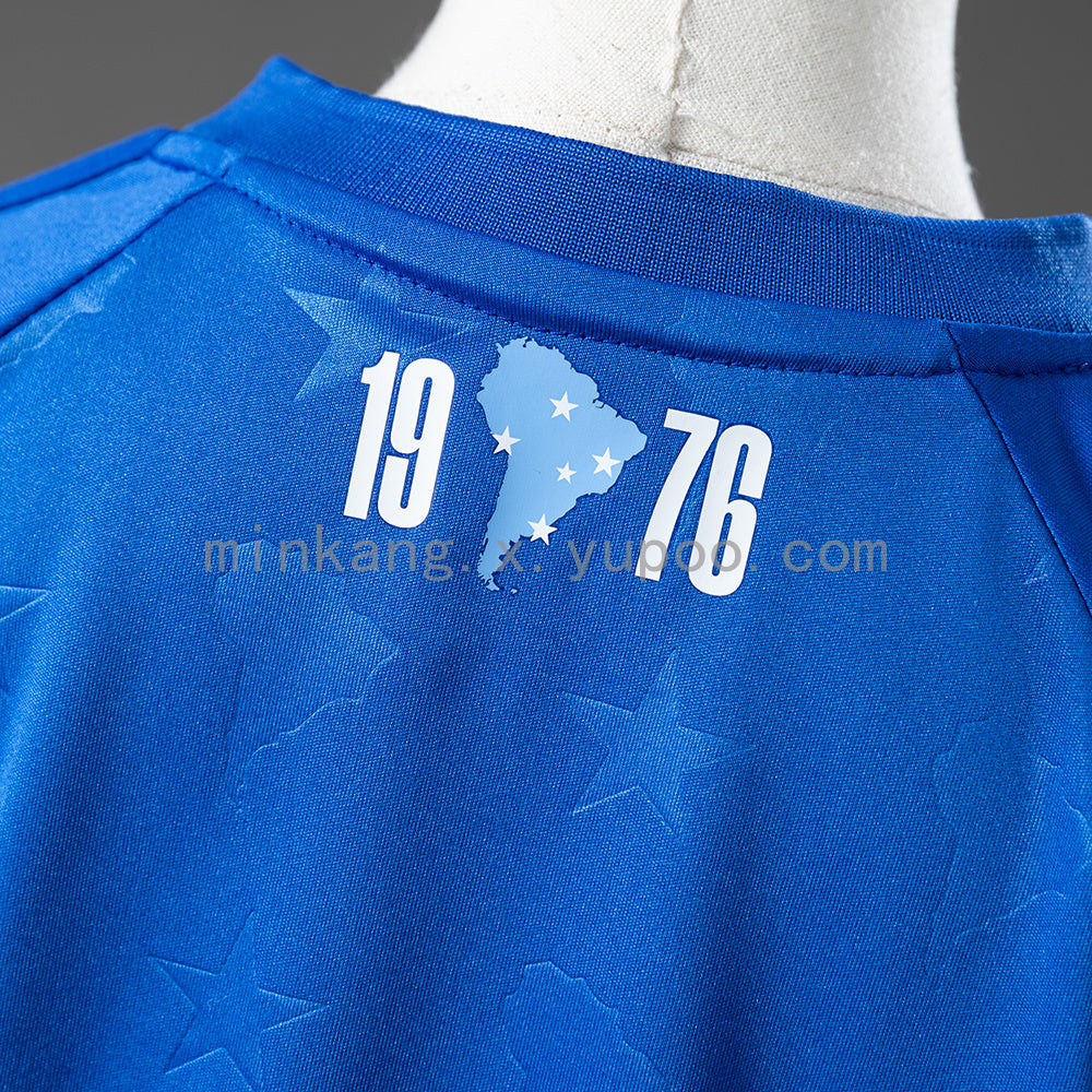 Cruzeiro 26/7 Home kids kit Jersey SIZE 16-28