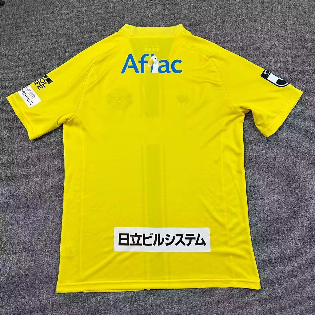 KASHIWA REYSOL — J1 League Japan