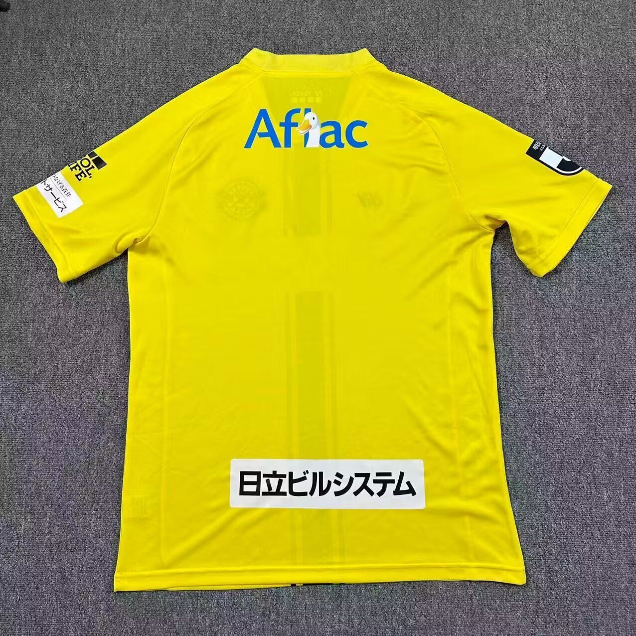 KASHIWA REYSOL — J1 League Japan