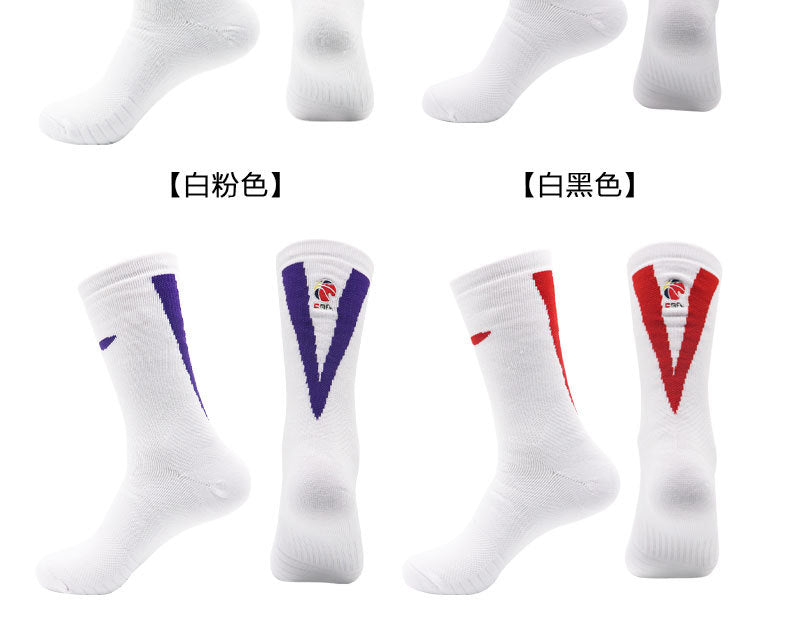 Calcetines de Futbol #PE — Xunmei