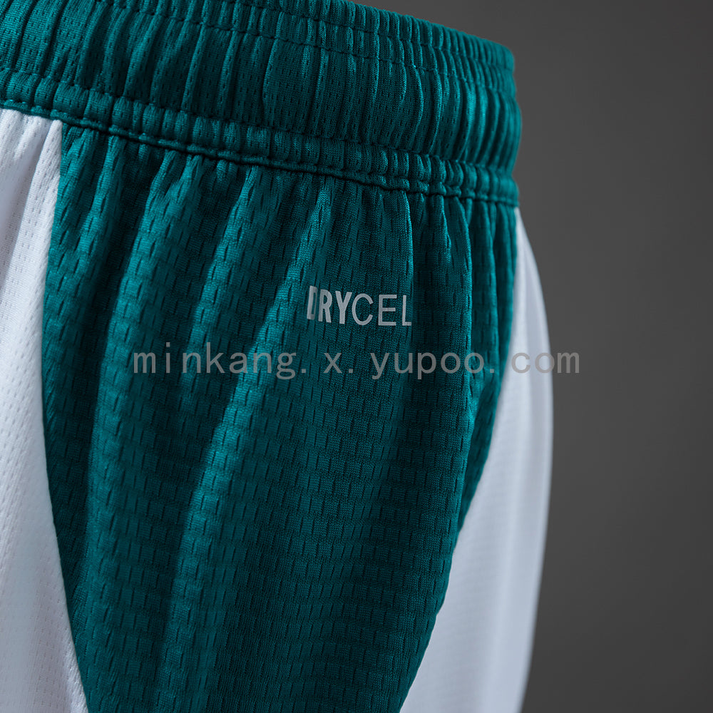Pantalon Corto de Futbol #Portugal 2026 Away Shorts S-XXL — Minkang