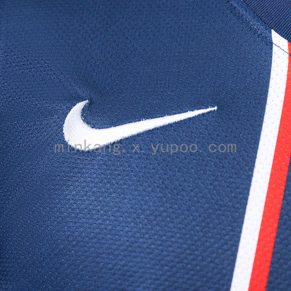 Retro PSG 12/13 home S-XXL