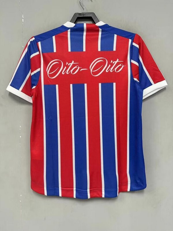 24-25 Bahia home soccer jersey