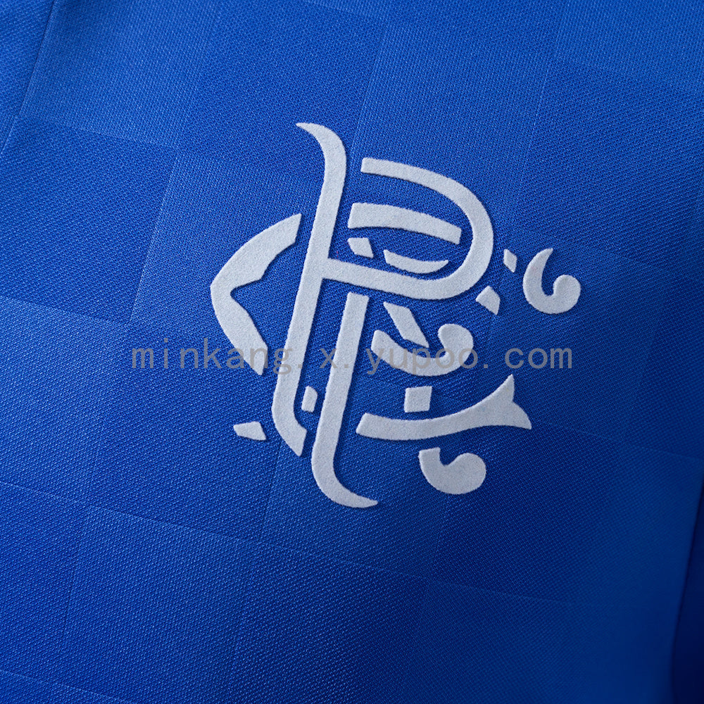 Rangers 87/90 Home Retro Jersey S-XXL