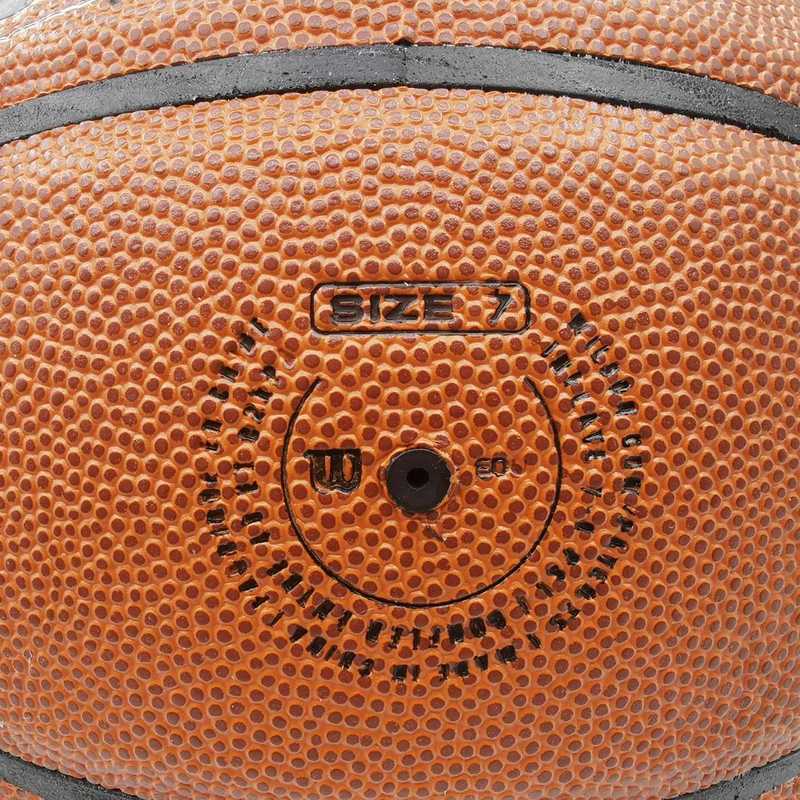 Wilson威尔胜pu7号篮球