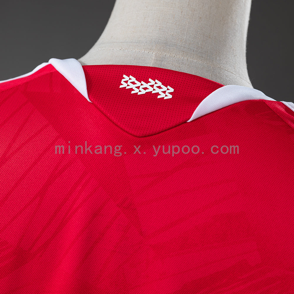 Benfica 26/27 Home Jersey S-4XL