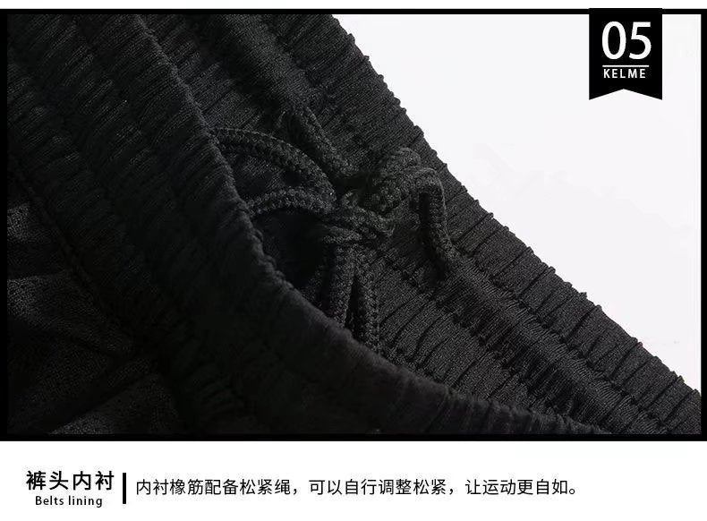 8101五色S-3XL