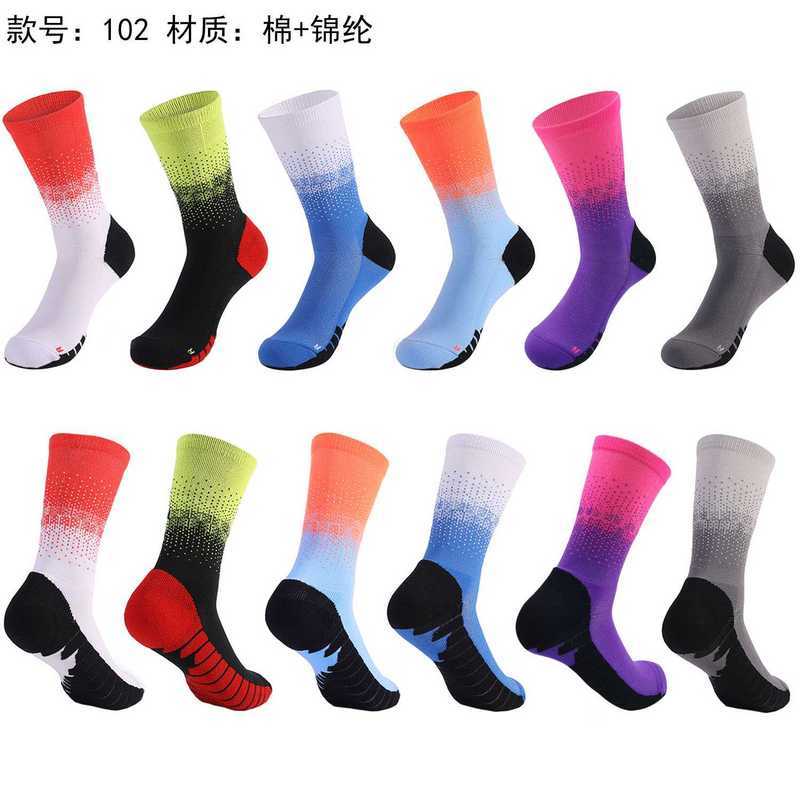 102#篮球袜 高端6色
