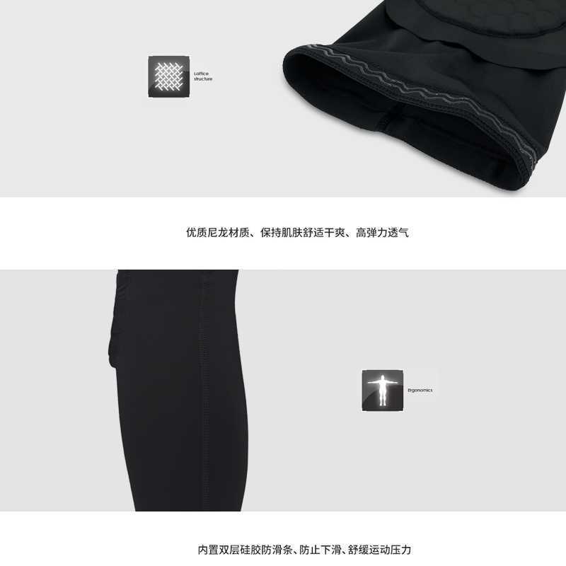 Calcetines de Futbol #FW03#5 — Zhang199