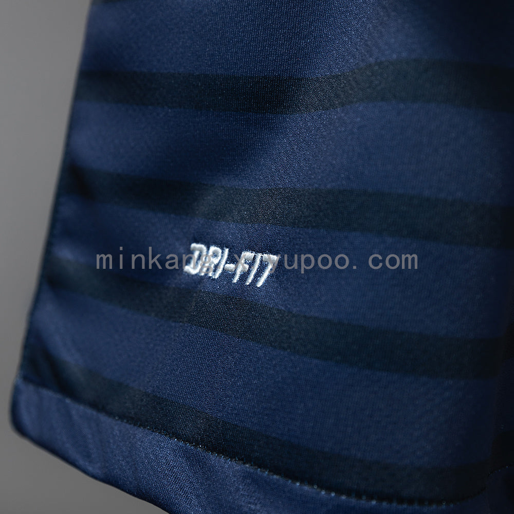 Atletico Madrid 11/12 Away Retro Jersey S-XXL