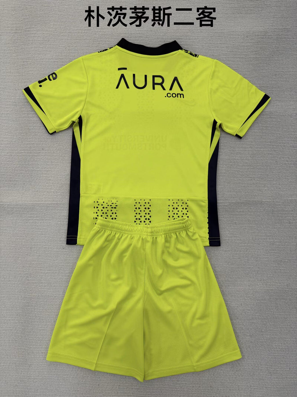 PORTSMOUTH Kit infantil — Premier League - Championship