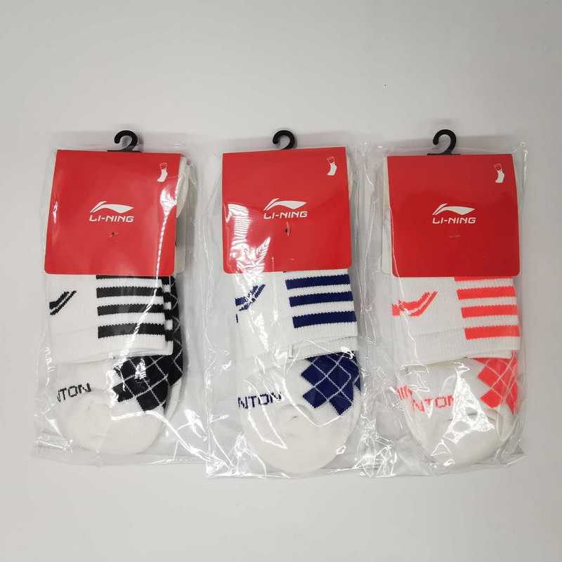 Calcetines de Futbol #LN — Zhang199