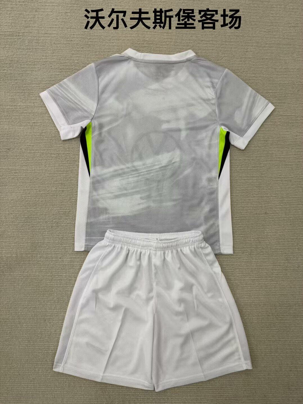 WOLFSBURG Kit infantil — Bundesliga