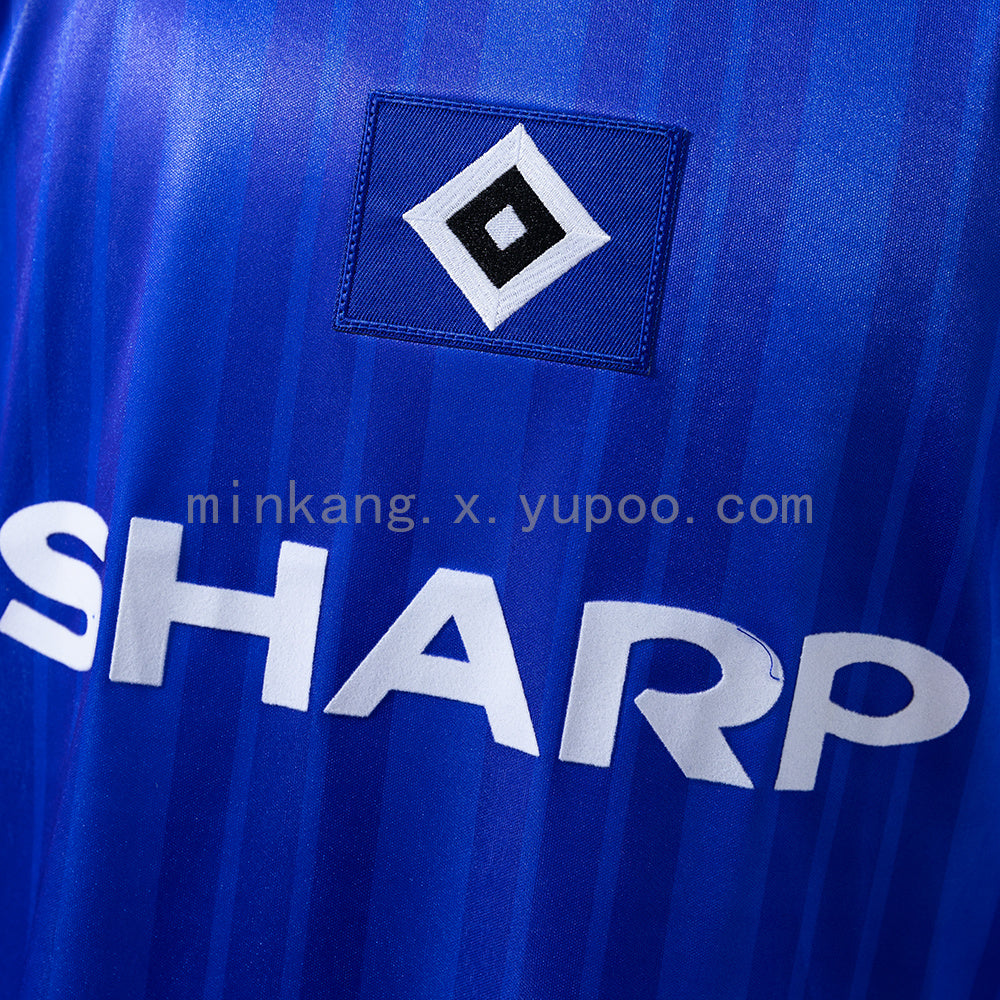 Hamburg 92/93 Home Retro Jersey S-XXL