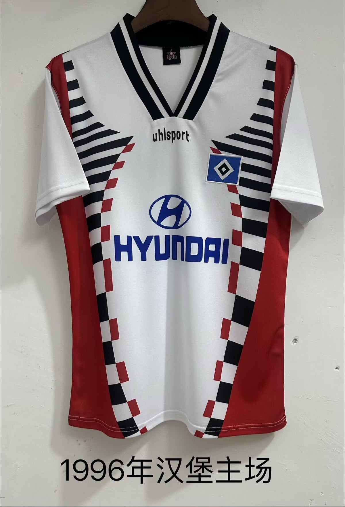 HAMBURGO 96-97 — Club Retro
