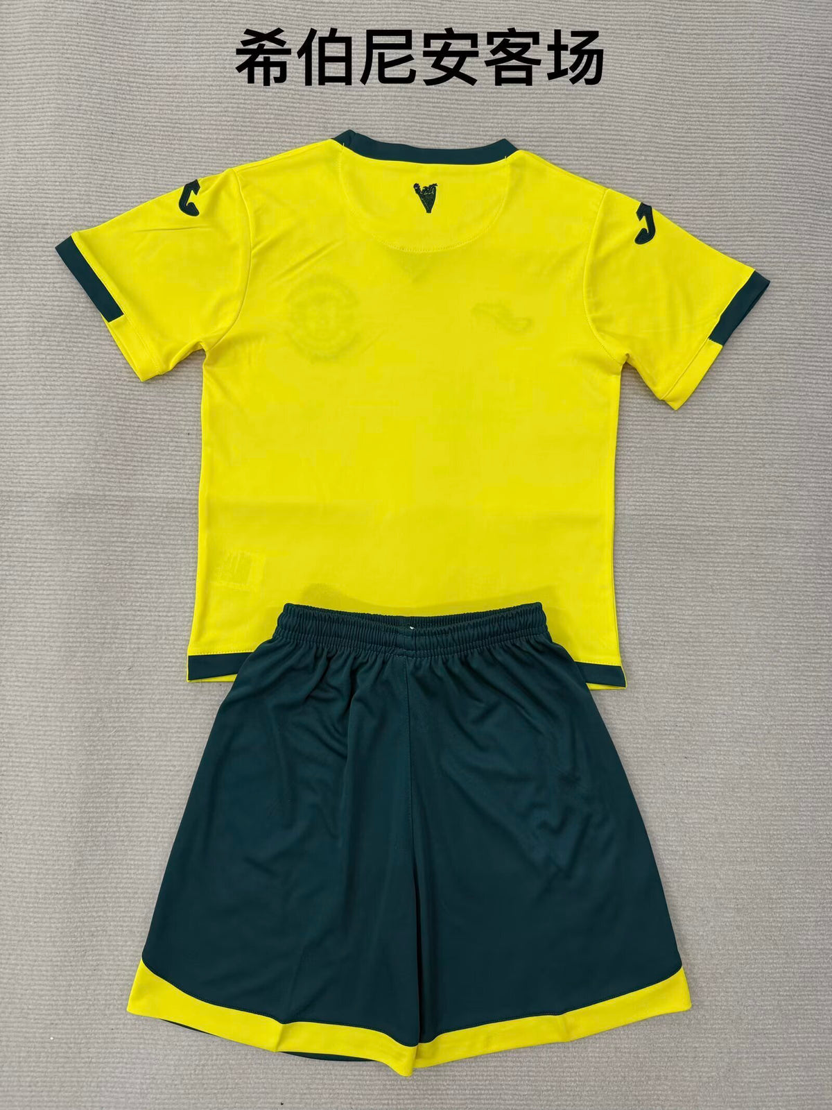 HIBERNIAN Kit infantil — UEFA
