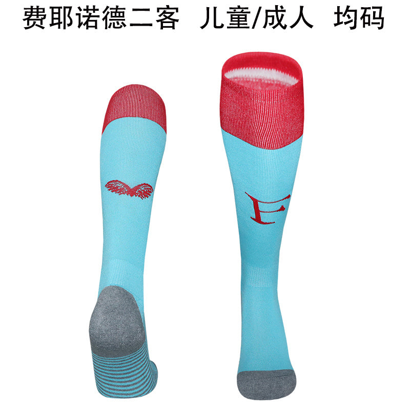 Calcetines de Futbol Feyenoord — WaveSoccer