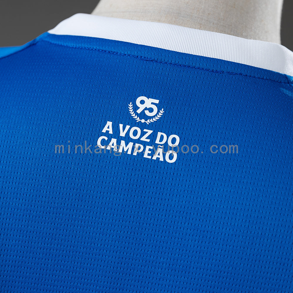 Bahia 26/27 Away Vest Jersey S-4XL
