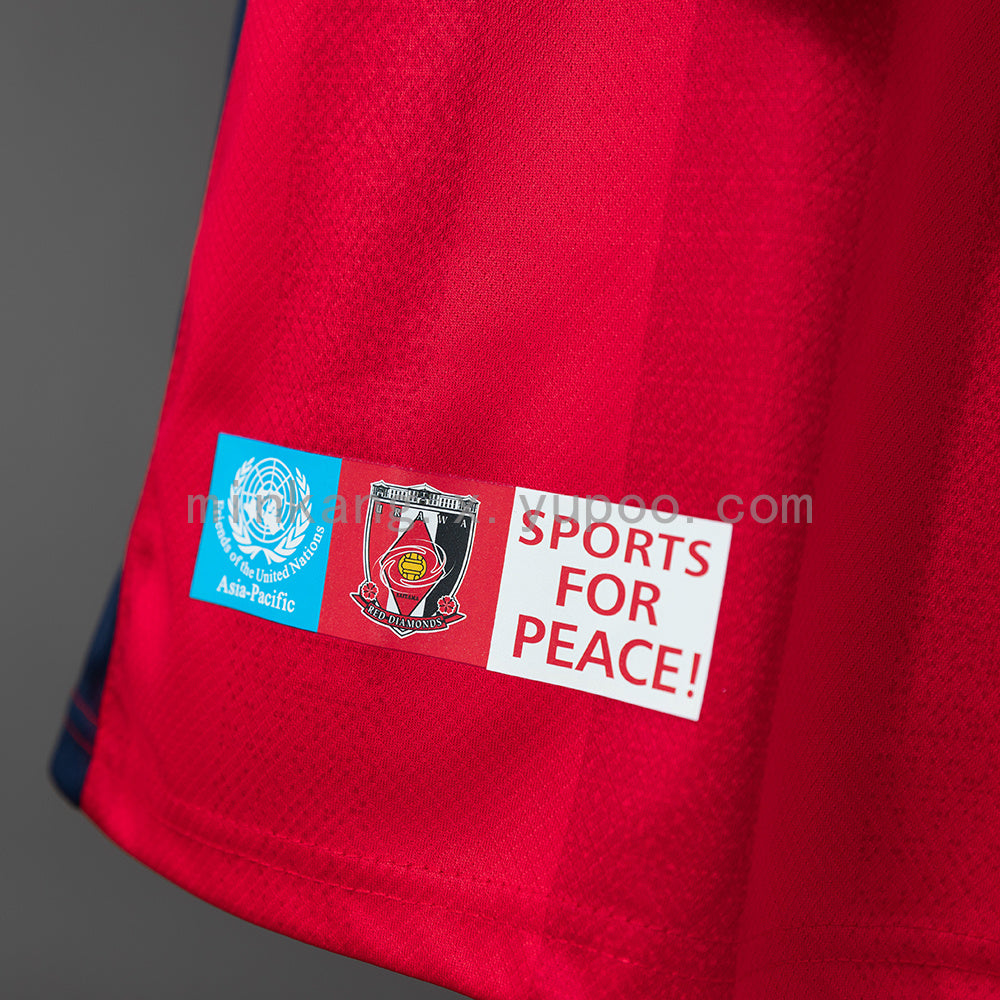 浦和レッズ Urawa Red Diamonds 2627 Home Jersey S-4XL