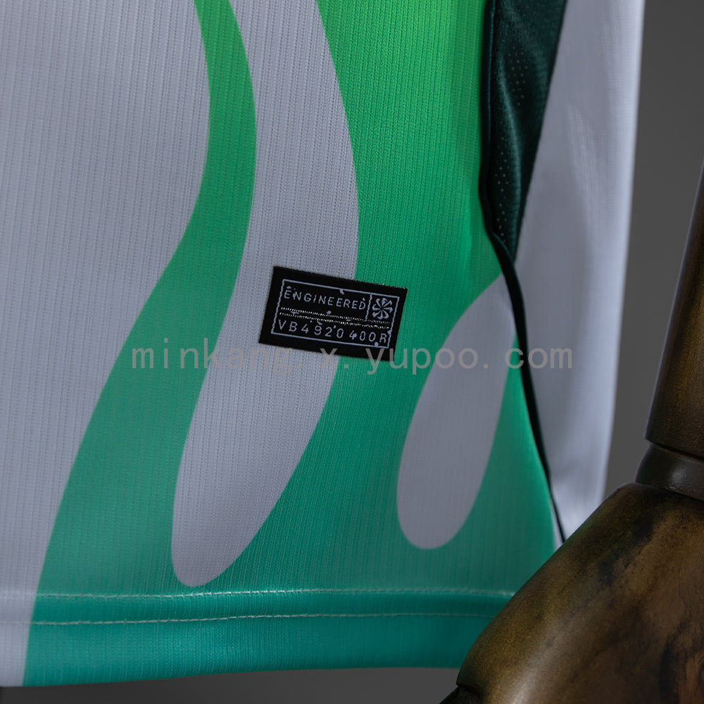 Nigeria 2026 Away Jersey S-4XL