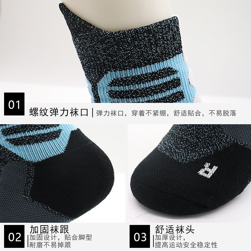 Calcetines de Futbol #LQ12 — Xunmei