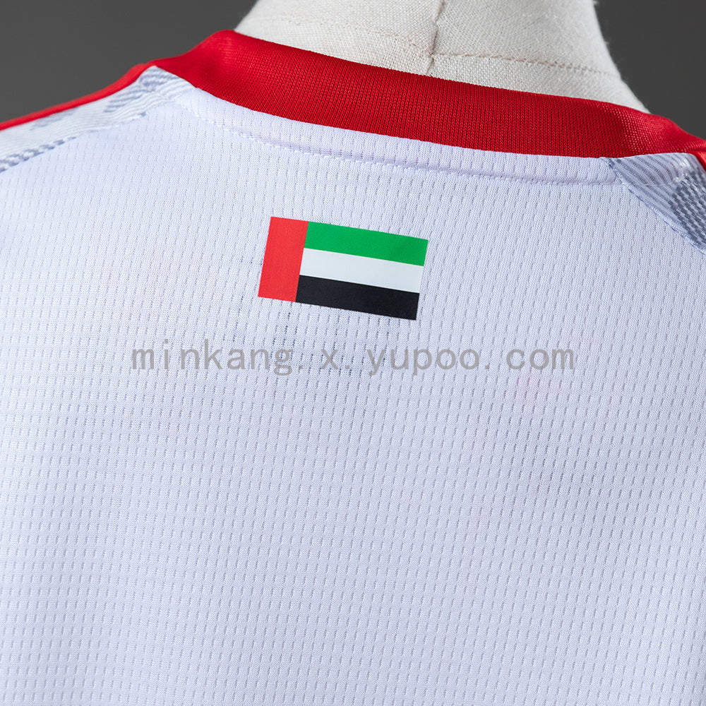 United Arab Emirates 2026 Home Kids Kit Jersey SIZE 16-28