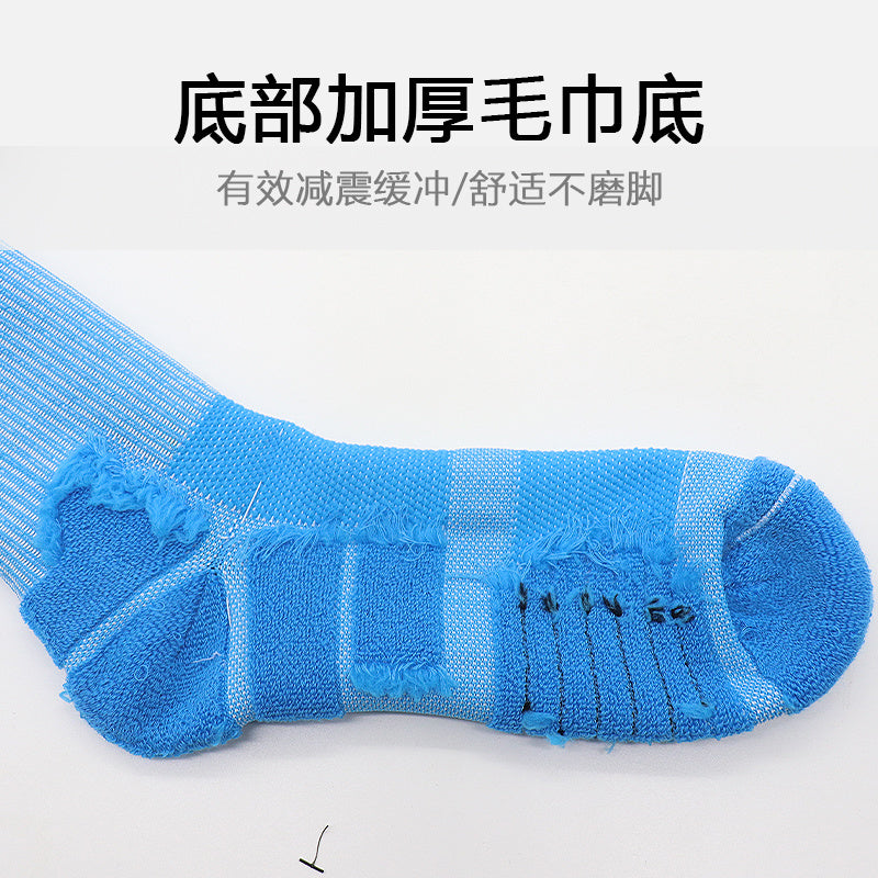 Calcetines de Futbol #19AJ — Xunmei