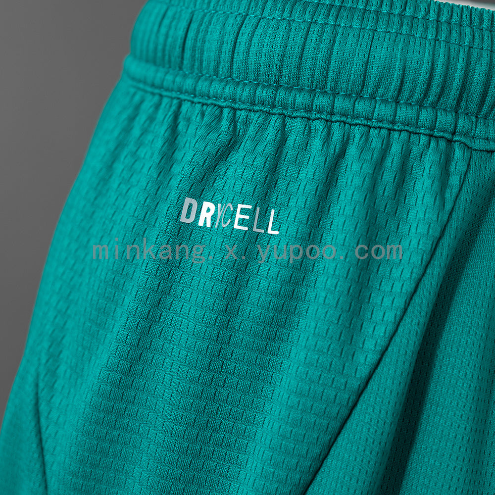 Pantalon Corto de Futbol #Portugal 2026 Home Shorts - Green S-XXL — Minkang