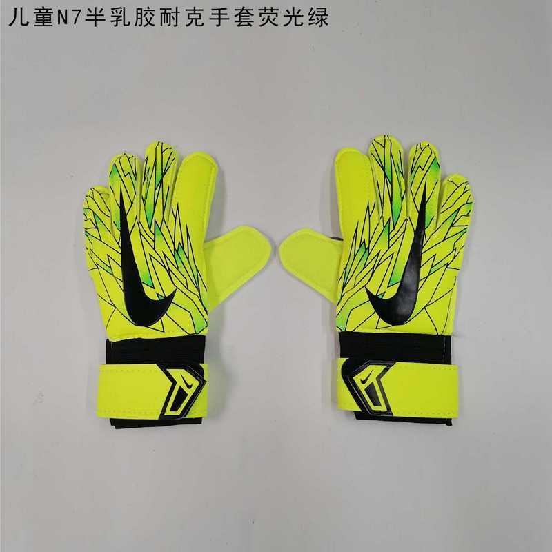 Calcetines de Futbol #N7 — Zhang199