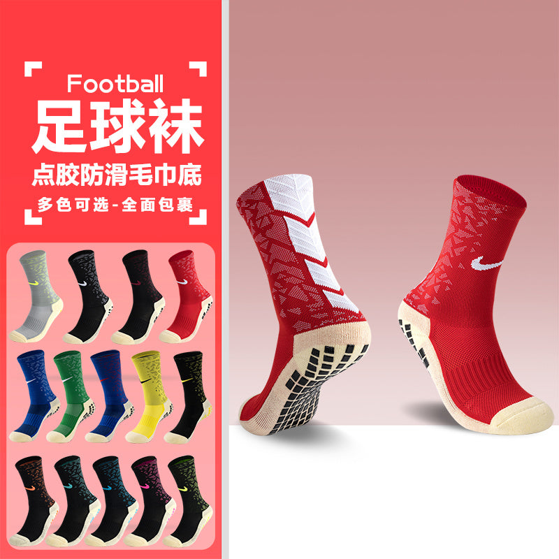 Calcetines de Futbol #K10 — Xunmei