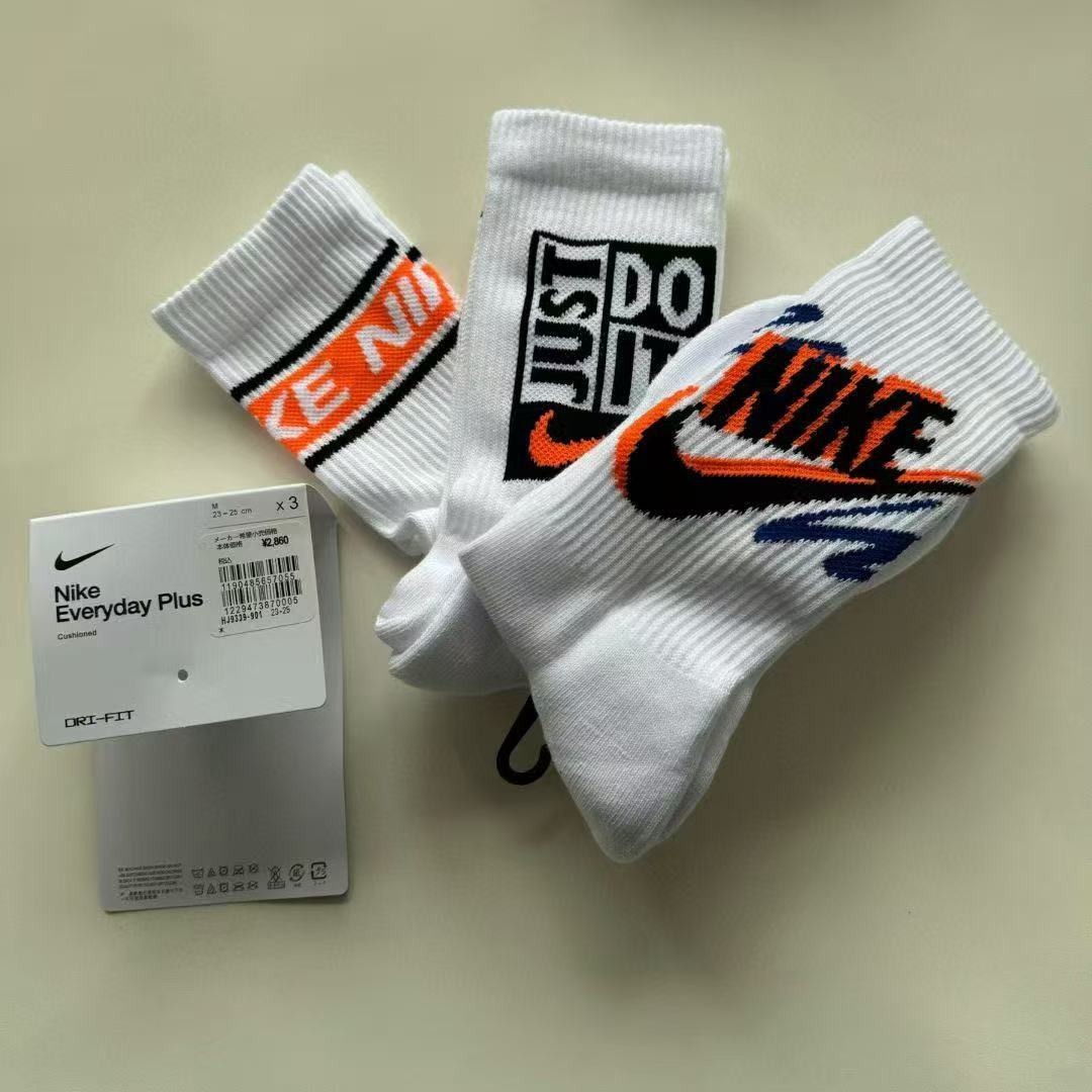 Calcetines de Futbol #NIKE HJ9339-901 — Xunmei